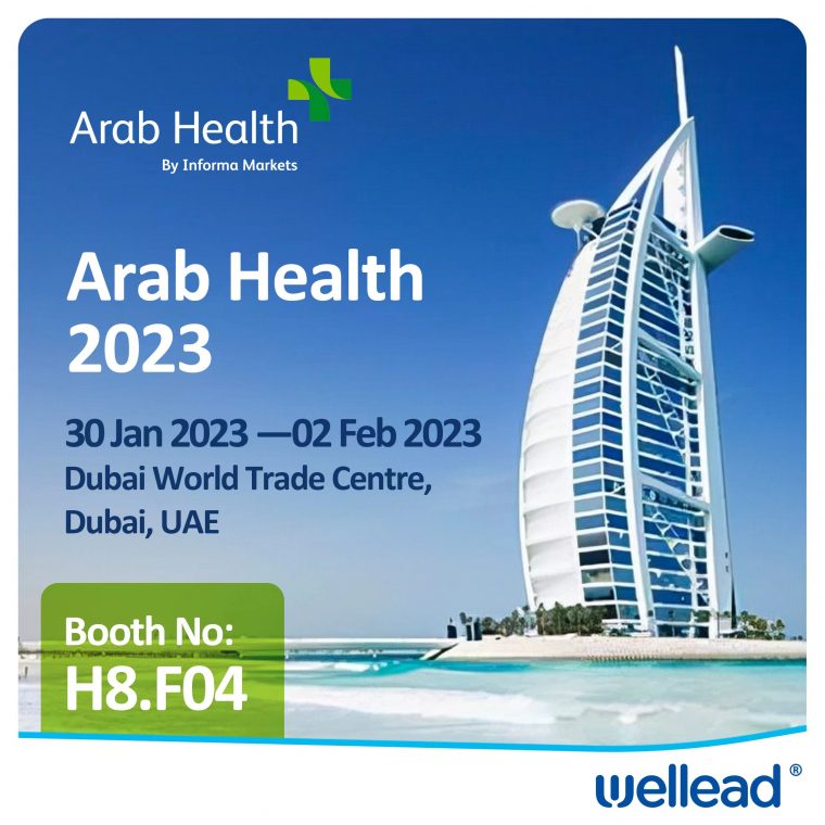 Arab Health 2023 Wellead